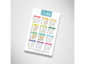 Cartes calendriers Format CB 86x54 mm