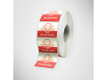 Papier Canne Fibre