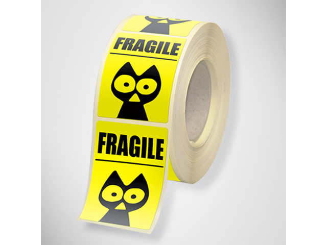 Papier Fluo Jaune