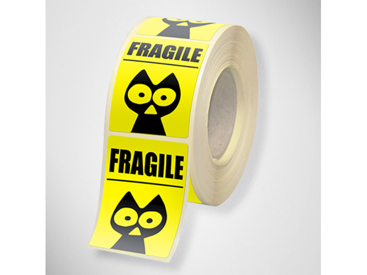 Papier Fluo Jaune