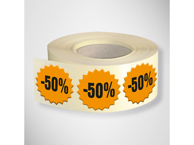 Papier Fluo Orange