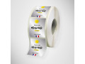 Papier Métallisé Alu